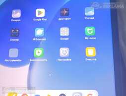 Tablet PC, Xiaomi pad6, 128 GB, Perfect condition. - MM.LV