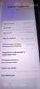 Tablet PC, Xiaomi pad6, 128 GB, Perfect condition. - MM.LV - 3