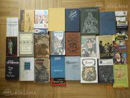 Книги Grāmatas 28 книг - MM.LV