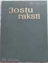 Grāmatas par mākslu - MM.LV - 2