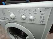 Šaurā 40 cm, 6 kg/1200 centrifūgā - 6 Šaurā 40 cm, 6 kg/1200 centrifūgā - MM.LV - 6