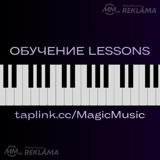 Piano music playing lessons teacher coach studio Riga center Piano music playing lessons teacher coach studio Riga center - MM.LV