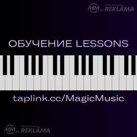 Piano music playing lessons teacher coach club studio Riga center Piano music playing lessons teacher coach club studio Riga center - MM.LV