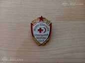 Значок - MM.LV - 1