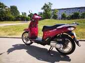 Scooter CFMoto CF moto E sharm 150, 2007, 11 000 km, 150.0 cm3. - 5 Scooter CFMoto CF moto E sharm 150, 2007, 11 000 km, 150.0 cm3. - MM.LV - 5