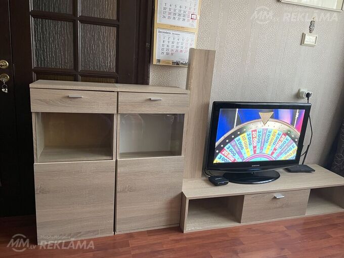 Sekcija - MM.LV