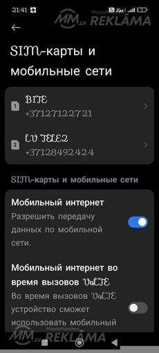 Tālruņa numurs: 28 492 424, 28 492 424. - MM.LV
