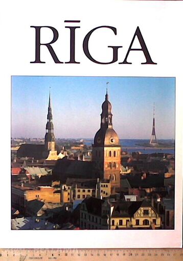 Фотоальбом Riga на немецком, английском, латышском языке. - MM.LV