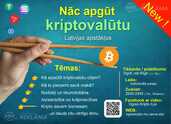 Kriptovalūta, Kur to apgūt? - MM.LV - 1