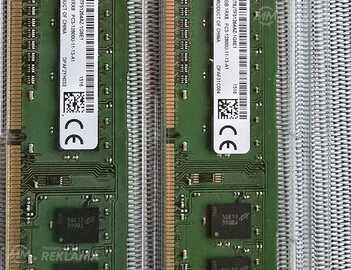 DDR3 8GB (2X4GB) Micron 1600MHz - MM.LV
