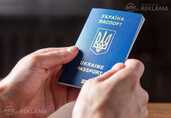 Паспорт Украины загранпаспорт оформить Паспорт Украины загранпаспорт оформить - MM.LV - 1
