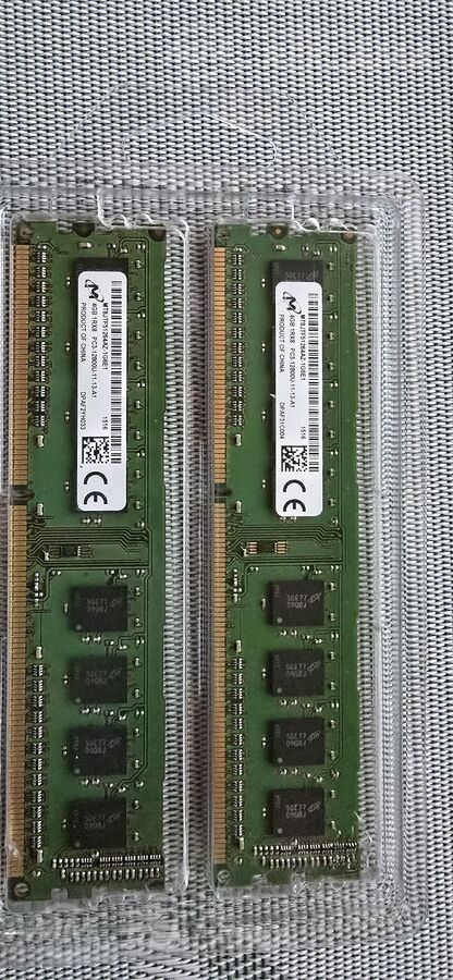 DDR3 8GB (2X4GB) Micron 1600MHz DDR3 8GB (2X4GB) Micron 1600MHz - MM.LV