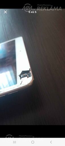 Apple iPhone Xr . - MM.LV