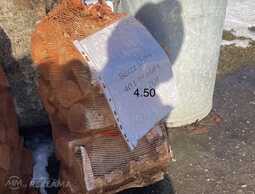 Sausa Bērzu malka maisos ar piegādi 29408552 - MM.LV