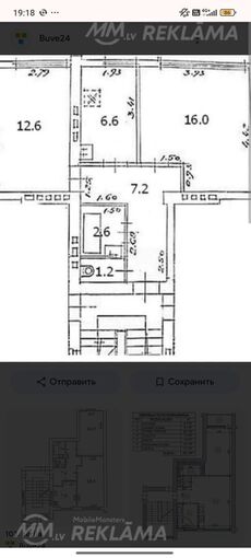 Apartment in Daugavpils, Jaunbuve, 2 rm.. Apartment in Daugavpils, Jaunbuve, 2 rm.. - MM.LV