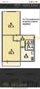 Apartment in Daugavpils, Jaunbuve, 2 rm.. - 7 Apartment in Daugavpils, Jaunbuve, 2 rm.. - MM.LV - 7