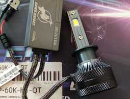 Led H1 - MM.LV