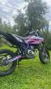 Motorcycle Yamaha Wr125x, 2015, 2 600 km, 125.0 cm3. - MM.LV - 2
