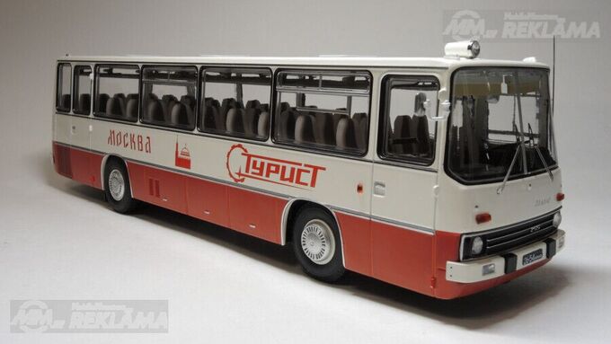 Ikarus 255.70 - MM.LV