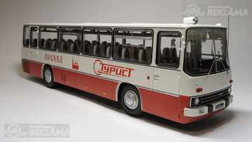 Ikarus 255.70 Ikarus 255.70 - MM.LV