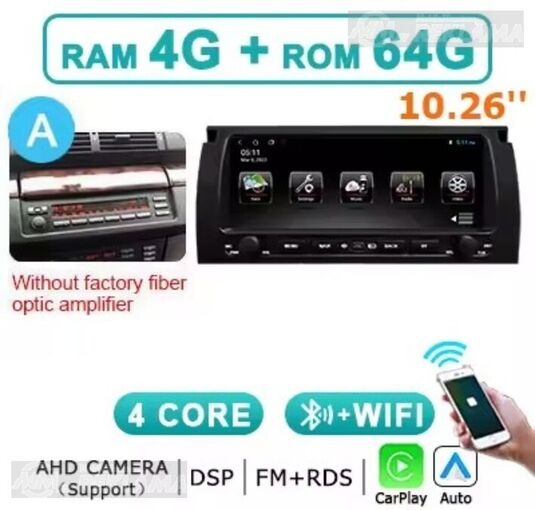 BMW e53 X5 E39 e38 radio Android 15.0 carplay Android auto BMW e53 X5 E39 e38 radio Android 15.0 carplay Android auto - MM.LV