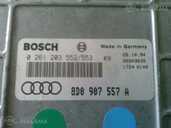 Rezerves daļas no Audi a4 b5, 1996, 1,8 l, Benzīns. - MM.LV - 7