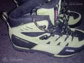 Gore tex - MM.LV - 1