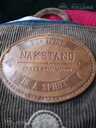 Куртка - 2 Куртка - MM.LV - 2