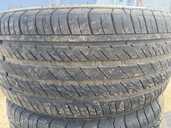 Tires iLink iLink, 225/40/R18, Used. - MM.LV - 1