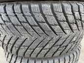Tires iLink iLink, 225/40/R18, Used. - MM.LV - 3