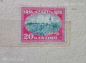 Марки почтовые - MM.LV - 3