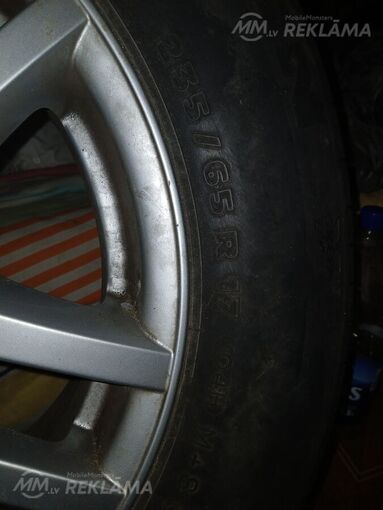 Light alloy wheels R17. - MM.LV