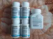 Vitamīni - Cinks ar Kalciju un Dzelzs - Zinc + Calcium + Iron - MM.LV - 2