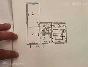 Apartment in Riga, Kengarags, 44.4 м², 2 rm., 4 floor. Apartment in Riga, Kengarags, 44.4 м², 2 rm., 4 floor. - MM.LV