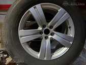 Light alloy wheels Audi R18/5.5 J, New. - MM.LV - 1