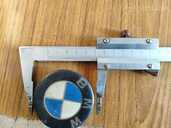 Light alloy wheels bmw R16, Working condition. - MM.LV - 6