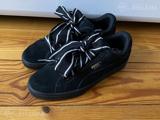 Кроссовки Puma - MM.LV
