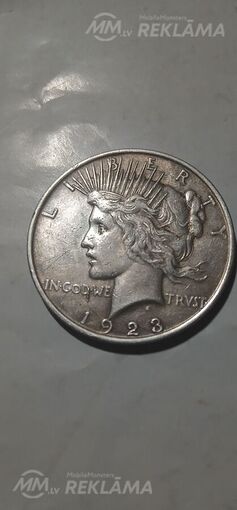 1 доллар 1923 - MM.LV