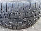 Tires Sunfull Sunfull, 225/45/R17, Used. - MM.LV - 3