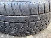Tires Sunfull Sunfull, 225/45/R17, Used. - MM.LV - 4