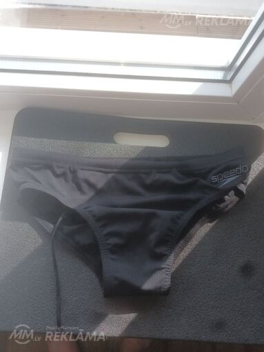 Speedo peldbikses zēnam Speedo peldbikses zēnam - MM.LV