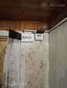 House 36.2 m², 1 fl., 3 rm.. - 14 House 36.2 m², 1 fl., 3 rm.. - MM.LV - 14