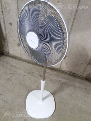 Вентилятор Rowenta 45W - MM.LV