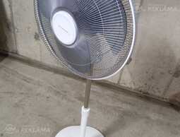 Ventilators Rowenta 45W - MM.LV