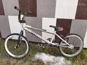 Autonomy Bmx Race - MM.LV - 3