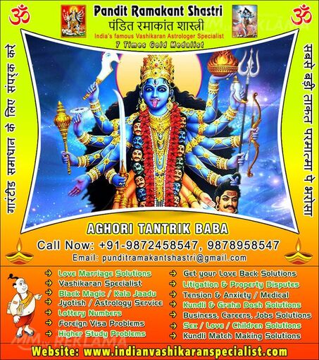 Indian Vashikaran Specialist Indian Vashikaran Specialist - MM.LV