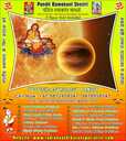 Indian Vashikaran Specialist - 2 Indian Vashikaran Specialist - MM.LV - 2
