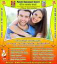 Indian Vashikaran Specialist - 3 Indian Vashikaran Specialist - MM.LV - 3