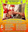 Indian Vashikaran Specialist - 4 Indian Vashikaran Specialist - MM.LV - 4