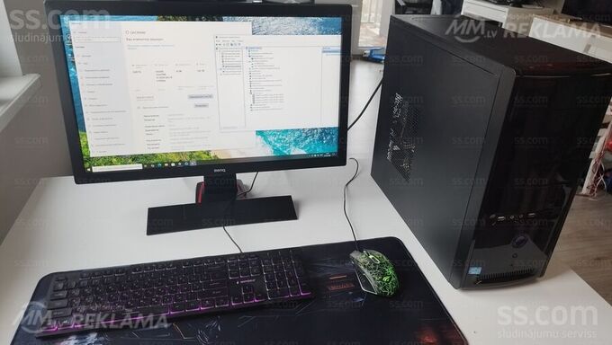 Desktop computer, Used. Desktop computer, Used. - MM.LV